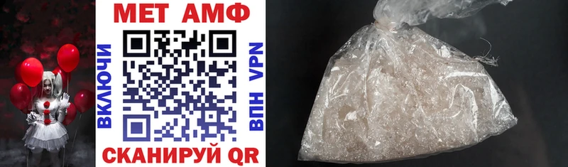 АМФ 97%  Обоянь 