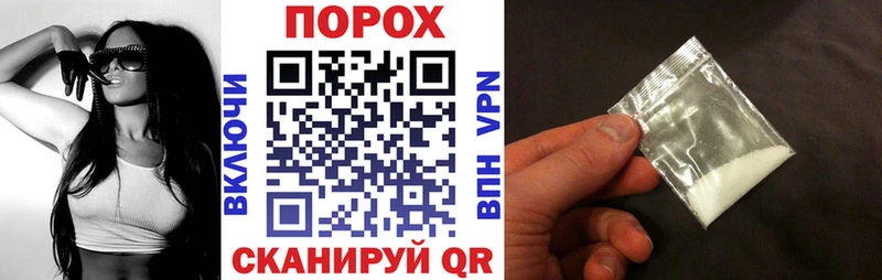 Амфетамин 97% Обоянь