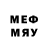 Марки NBOMe 1,5мг Cassedy Play