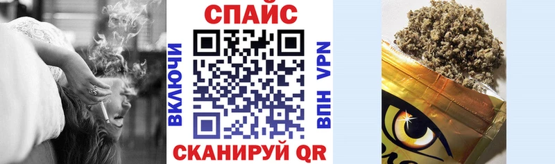Бутират BDO 33% Обоянь