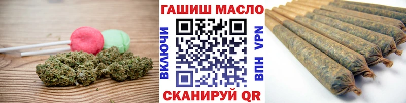 Cannafood конопля Обоянь