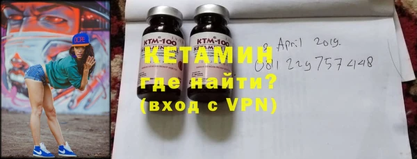 MDMA Алексеевка