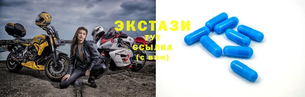 не бодяженный Алексин