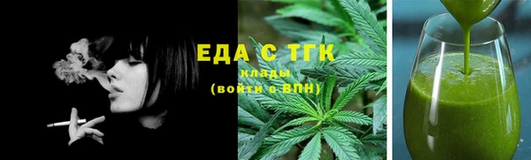 не бодяженный Алексин