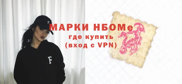 не бодяженный Алексин