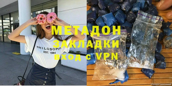 не бодяженный Алексин