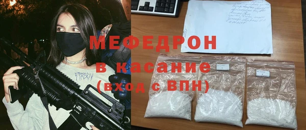 MDMA Алексеевка