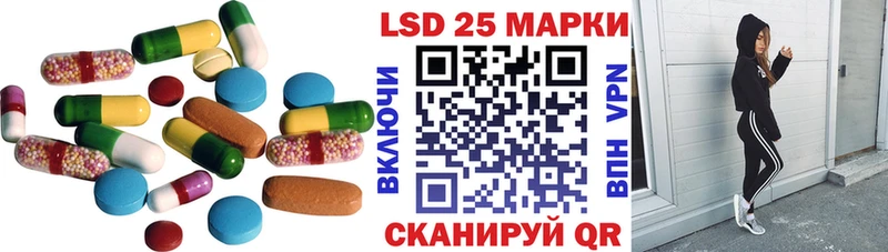 Лсд 25 экстази кислота  цена   Обоянь 