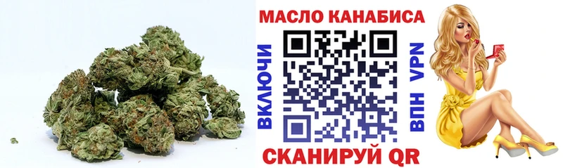 ТГК жижа  Обоянь 