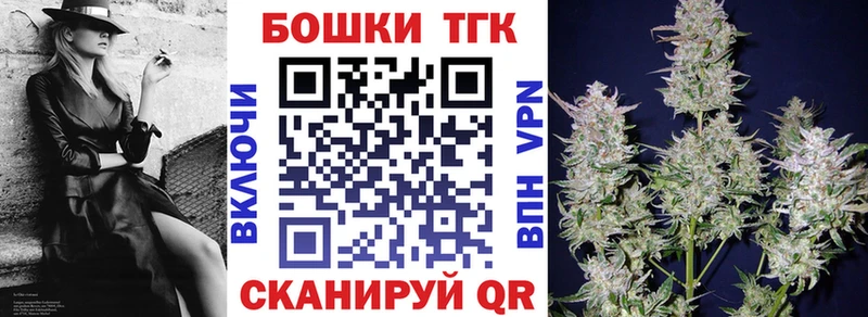 Конопля MAZAR  Обоянь 